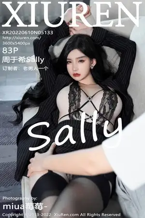 [XiuRen秀人网]No.5133 女神周于希Sally心愿旅拍私房黑色情趣薄纱秀豪乳撩人诱惑写真83P