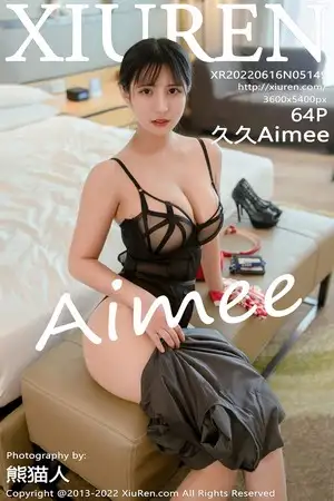 [XiuRen秀人网]No.5149 模特久久Aimee客服制服露黑色连体衣配开档肉丝秀翘臀诱惑写真64P