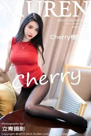 [XiuRen秀人网]No.5151 女神Cherry绯月樱厦门旅拍红色收身衣配开档黑丝撩人诱惑写真86P