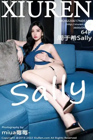 [XiuRen秀人网]No.5158 女神周于希Sally私房性感露肩抹胸服饰半脱秀完美身材诱惑写真64P