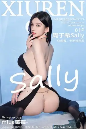 [XiuRen秀人网]No.5177 女神周于希Sally心愿旅拍性感职业装+黑色情趣服饰完美诱惑写真81P