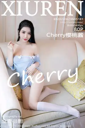 [XiuRen秀人网]No.5181 女神Cherry樱桃酱厦门旅拍浅蓝色轻透旗袍配白色丝袜诱惑写真80P