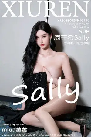 [XiuRen秀人网]No.5190 女神周于希Sally心愿旅拍黑色闪亮吊带长裙配超薄肉丝诱惑写真90P