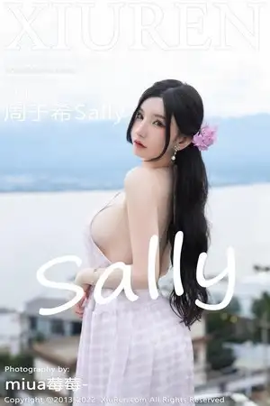 [XiuRen秀人网]No.5207 女神周于希Sally心愿旅拍脱连衣长裙露性感白色网纱内衣诱惑写真79P