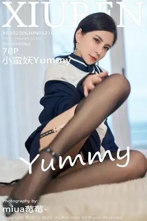 [XiuRen秀人网]No.5210 模特小蛮妖Yummy半脱性感职业装露蕾丝内衣黑丝吊袜诱惑写真70P