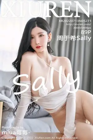 [XiuRen秀人网]No.5271 女神周于希Sally心愿旅拍户外白色轻透服饰秀完美身材诱惑写真89P