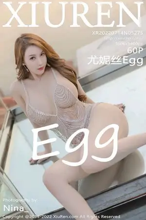 [XiuRen秀人网]No.5275 女神尤妮丝Egg大理旅拍性感吊坠服饰秀丰乳肥臀惹火诱惑写真60P