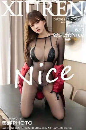 [XiuRen秀人网]No.5277 模特张思允Nice私房性感轻透连体网纱露黑色内衣完美诱惑写真63P