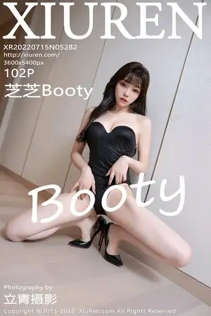 [XiuRen秀人网]No.5282 女神芝芝Booty厦门旅拍紫色连衣长裙配黑丝吊袜迷人诱惑写真102P