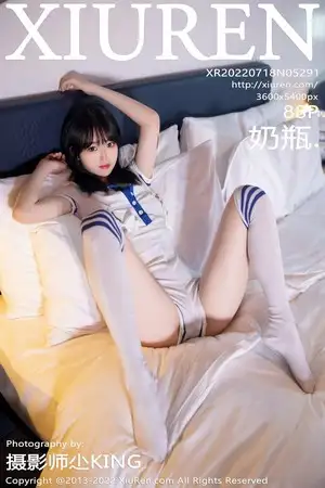 [XiuRen秀人网]No.5291 模特奶瓶性感白色水手服饰配白色长袜秀苗条身材迷人美腿写真88P