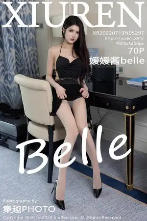 [XiuRen秀人网]No.5297 模特媛媛酱belle海南心愿旅拍黑色吊带连衣裙配超薄肉丝诱惑写真70P