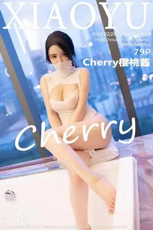 [XiaoYu画语界]Vol.824 女神Cherry樱桃酱浴缸场景白色轻透服饰配原色丝袜完美诱惑写真79P