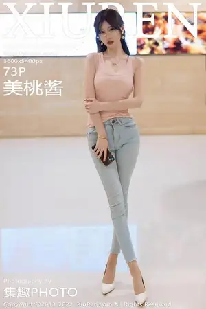 [XiuRen秀人网]No.5306 模特美桃酱海南心愿旅拍粉色收身衣+私房白色女仆性感迷人写真73P