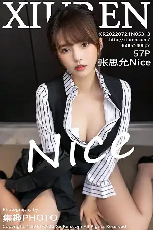[XiuRen秀人网]No.5313 模特张思允Nice制服诱惑主题半脱露蕾丝内衣配超薄肉丝诱惑写真57P