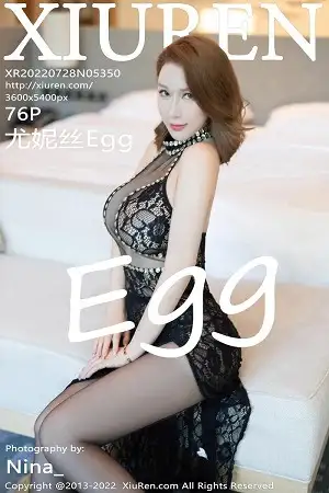 [XiuRen秀人网]No.5350 女神尤妮丝Egg万宁旅拍黑色轻透连衣长裙秀魔鬼身材诱惑写真76P