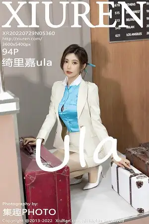[XiuRen秀人网]No.5360 女神绮里嘉ula心愿旅拍商务助理服性感短裙下超薄肉丝诱惑写真94P