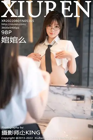 [XiuRen秀人网]No.5365 模特婠婠么性感学妹制服白色短T配黑短裙秀曼妙身姿诱惑写真98P
