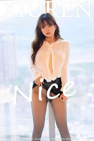 [XiuRen秀人网]No.5372 模特张思允Nice性感白T配黑短裙露超薄无内黑丝极致诱惑写真72P