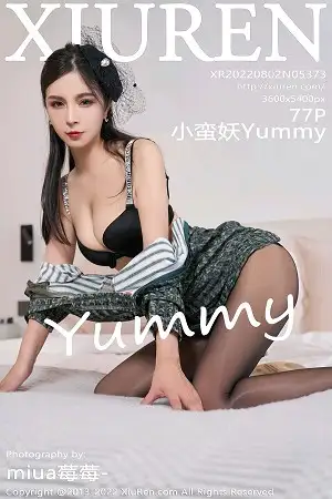 [XiuRen秀人网]No.5373 模特小蛮妖Yummy暗绿色连衣裙配超薄黑丝露性感内衣诱惑写真77P