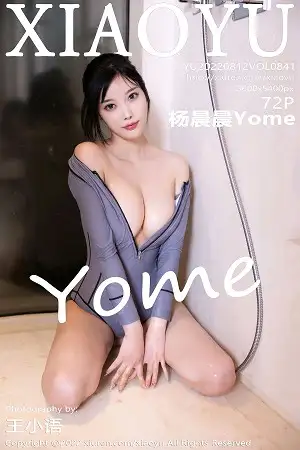 [XiaoYu画语界]Vol.841 女神杨晨晨Yome心愿旅拍游艇场景连体泳衣秀丰满身材诱惑写真72P