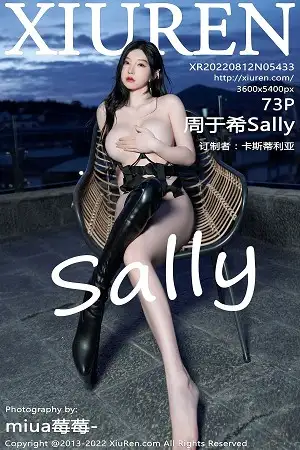 [XiuRen秀人网]No.5433 女神周于希Sally心愿旅拍半脱露性感黑色情趣内衣撩人诱惑写真73P