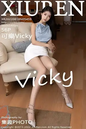 [XiuRen秀人网]No.5459 模特可乐Vicky淡蓝色上衣配性感白色短裙秀苗条身材诱惑写真56P