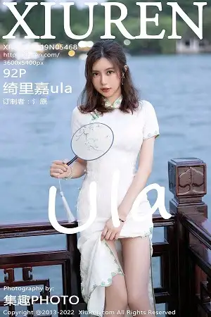 [XiuRen秀人网]No.5468 女神绮里嘉海南心愿旅拍户外性感白色旗袍配原色丝袜诱惑写真92P