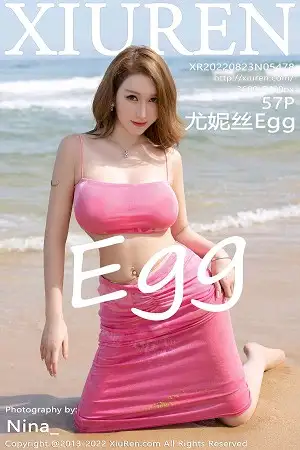 [XiuRen秀人网]No.5478 女神尤妮丝Egg海南旅拍粉红抹胸吊带配超薄无内肉丝诱惑写真57P