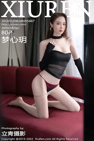 [XiuRen秀人网]No.5487 模特梦心玥黑色轻透露肩网纱配白长裤半脱秀曼妙身姿诱惑写真80P