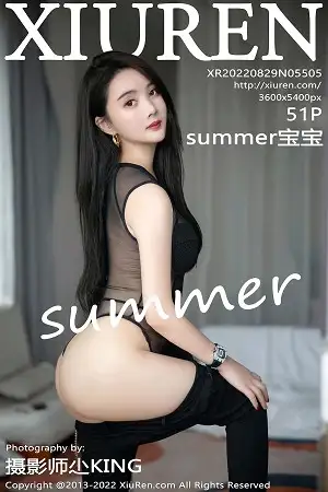 [XiuRen秀人网]No.5505 模特Summer宝宝私房半脱露黑色轻透服饰秀曼妙身姿诱惑写真51P