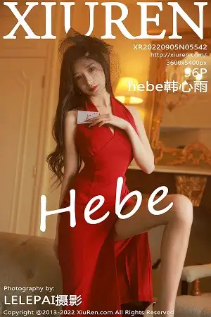 [XiuRen秀人网]No.5542 模特hebe韩心雨澳门旅拍性感红色长裙配超薄黑丝迷人诱惑写真56P