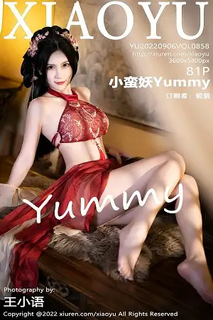 [XiaoYu画语界]Vol.858 模特小蛮妖Yummy杭州旅拍红色丝绸古装服露白嫩肌肤诱惑写真81P