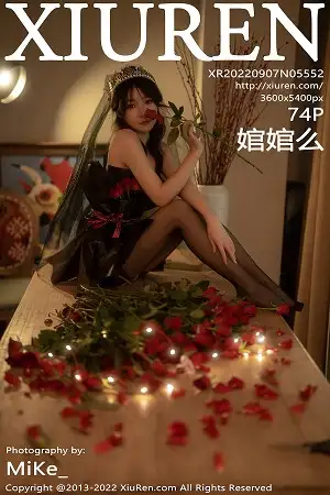 [XiuRen秀人网]No.5552 模特婠婠么私房性感黑色露肩连衣裙配超薄黑丝秀曼妙身材写真74P