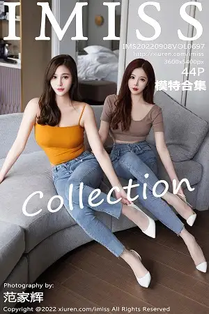 [IMISS爱蜜社]Vol.697 模特合集女神Lavinia＆LindaLinda脱牛仔裤露性感内衣诱惑写真44P