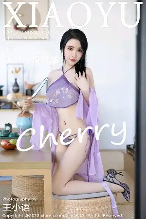 [XiaoYu画语界]Vol.860 女神Cherry樱桃酱杭州旅拍紫色轻透古韵薄纱秀惹火身材诱惑写真80P