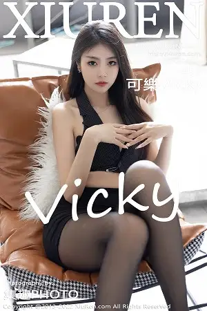 [XiuRen秀人网]No.5562 模特可乐Vicky私房性感黑色服饰配超薄黑丝秀苗条身材魅惑写真45P