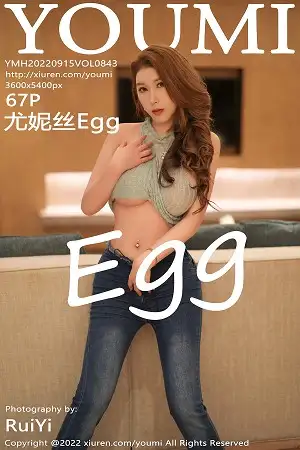 [YouMi尤蜜荟]Vol.843 女神尤妮丝Egg缕空收身上衣配牛仔裤半脱秀豪乳翘臀诱惑写真67P