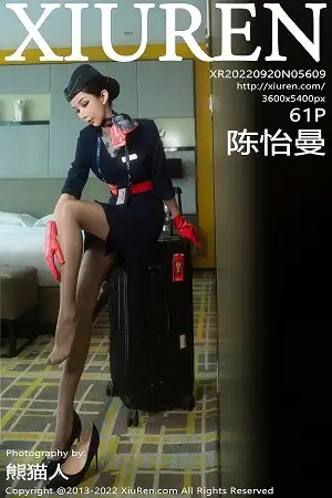 [XiuRen秀人网]No.5609 模特陈怡曼御姐空乘系列私房半脱露透视内衣秀惹火身材诱惑写真61P