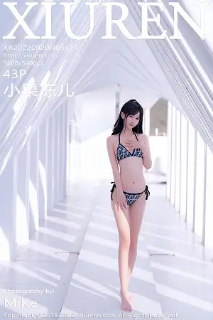 [XiuRen秀人网]No.5611 女神小果冻儿大理旅拍性感黑白比基尼秀完美身材迷人诱惑写真43P