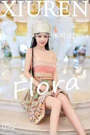 [XiuRen秀人网]No.5615 女神朱可儿Flora民族服饰装扮性感粉色吊带露傲人豪乳诱惑写真70P