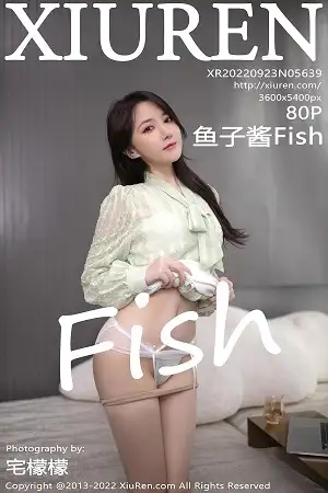 [XiuRen秀人网]No.5639 模特鱼子酱Fish私房床上淡绿上衣露性感白色内衣迷人诱惑写真80P