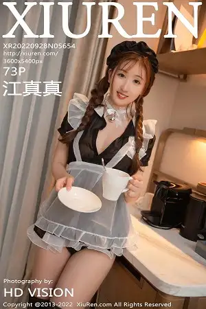 [XiuRen秀人网]No.5654 模特江真真女仆角色扮演性感黑白围裙露丁字裤秀翘臀诱惑写真73P