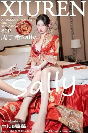 [XiuRen秀人网]No.5675 女神周于希Sally私房脱新娘装露红色蕾丝内衣超薄肉丝诱惑写真80P