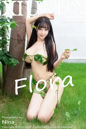 [XiuRen秀人网]No.5685 女神朱可儿Flora西双版纳旅拍绿叶裹身秀火辣胴体惹火诱惑写真44P