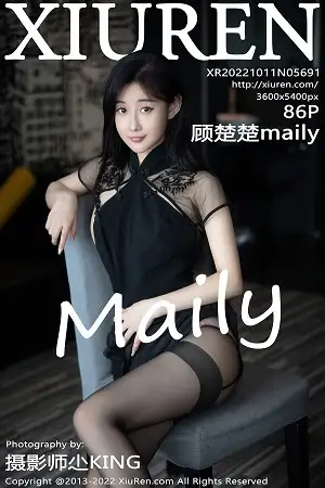 [XiuRen秀人网]No.5691 模特顾楚楚maily性感黑色旗袍服配魅惑黑丝秀美腿甜美迷人写真86P