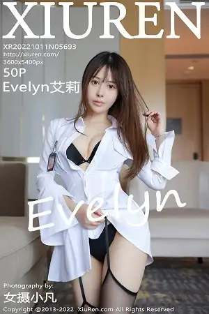 [XiuRen秀人网]No.5693 女神Evelyn艾莉三亚旅拍性感白色上衣露黑色内衣秀完美身材写真50P