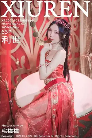 [XiuRen秀人网]No.5699 模特利世性感西域舞娘扮演红色薄纱连衣裙秀曼妙身姿诱惑写真63P