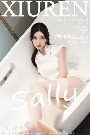 [XiuRen秀人网]No.5701 女神周于希Sally浴缸场景脱白色旗袍服露白色蕾丝内衣诱惑写真75P