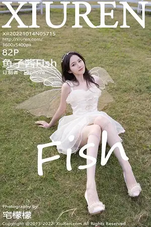 [XiuRen秀人网]No.5715 模特鱼子酱Fish户外场景性感白色羽翼公主裙配原色丝袜迷人写真82P