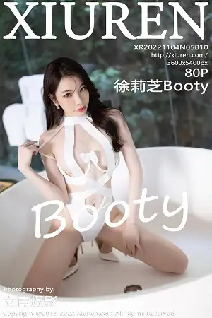 [XiuRen秀人网]No.5810 女神徐莉芝Booty浴缸场景白色艺术情趣内衣秀娇美身段诱惑写真80P